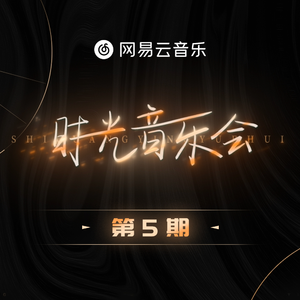 99视频全部免费精品全部四虎
