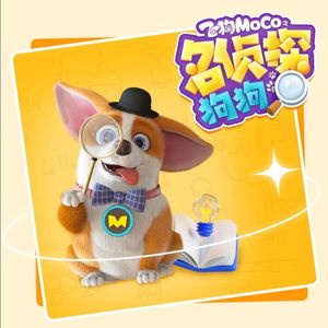 99视频全部免费精品全部四虎
