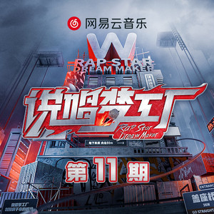 99视频全部免费精品全部四虎
