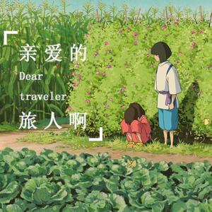 99视频全部免费精品全部四虎
