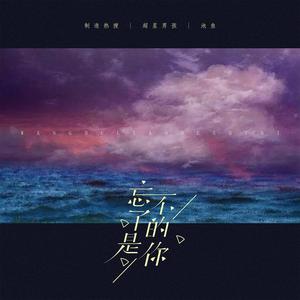 99视频全部免费精品全部四虎
