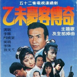 99视频全部免费精品全部四虎
