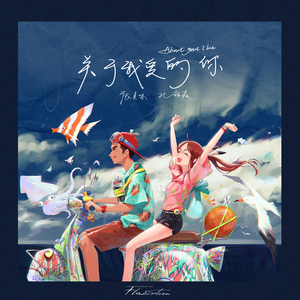 99视频全部免费精品全部四虎
