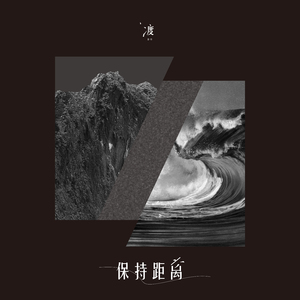 99视频全部免费精品全部四虎
