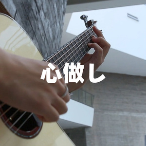 99视频全部免费精品全部四虎
