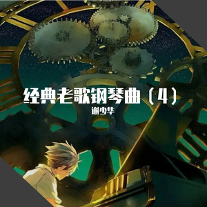 99视频全部免费精品全部四虎
