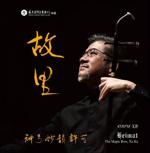 99视频全部免费精品全部四虎
